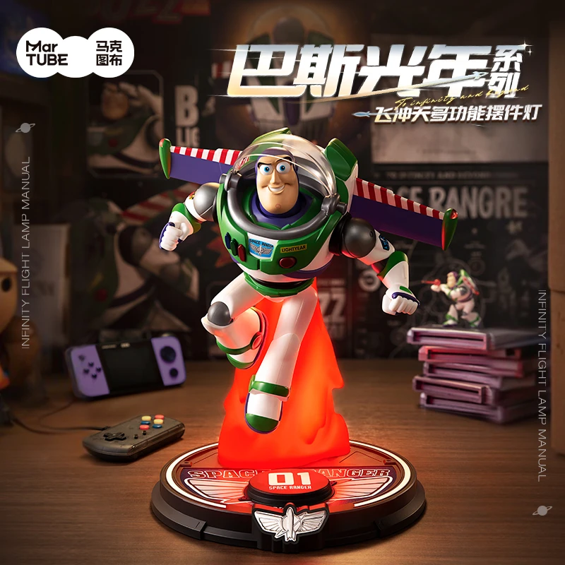 马克图布巴斯光年无线充礼盒桌面磁吸充电多功能高级男友生日礼物