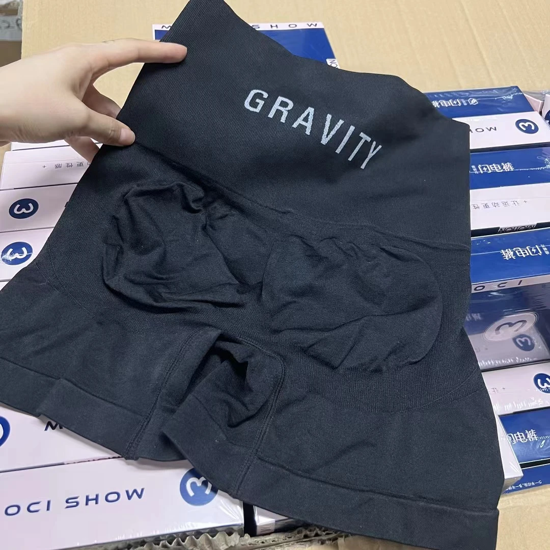 【80-120斤】收腹提臀闪电裤无缝瑜伽裤打底安全裤包臀高腰女士内裤