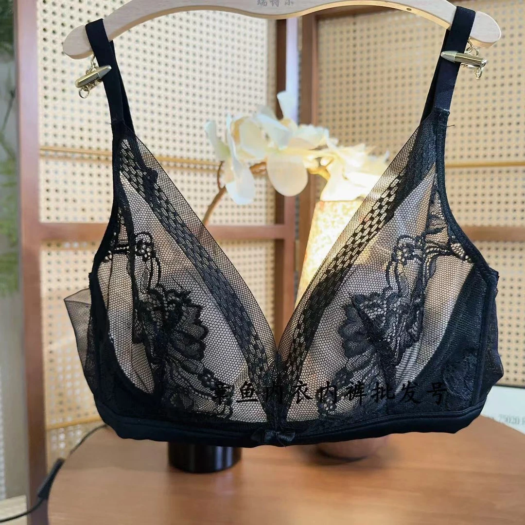 【午夜精灵】ABC杯超薄法式无钢圈大胸显小聚拢收副乳内衣 913