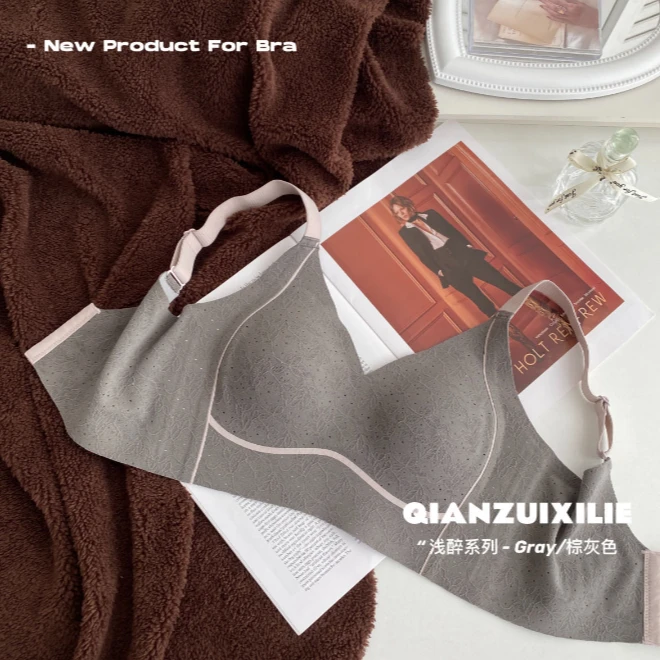 阿芋专属【90-150斤】裸感内衣无痕舒适薄杯 四排扣侧收副乳 3325