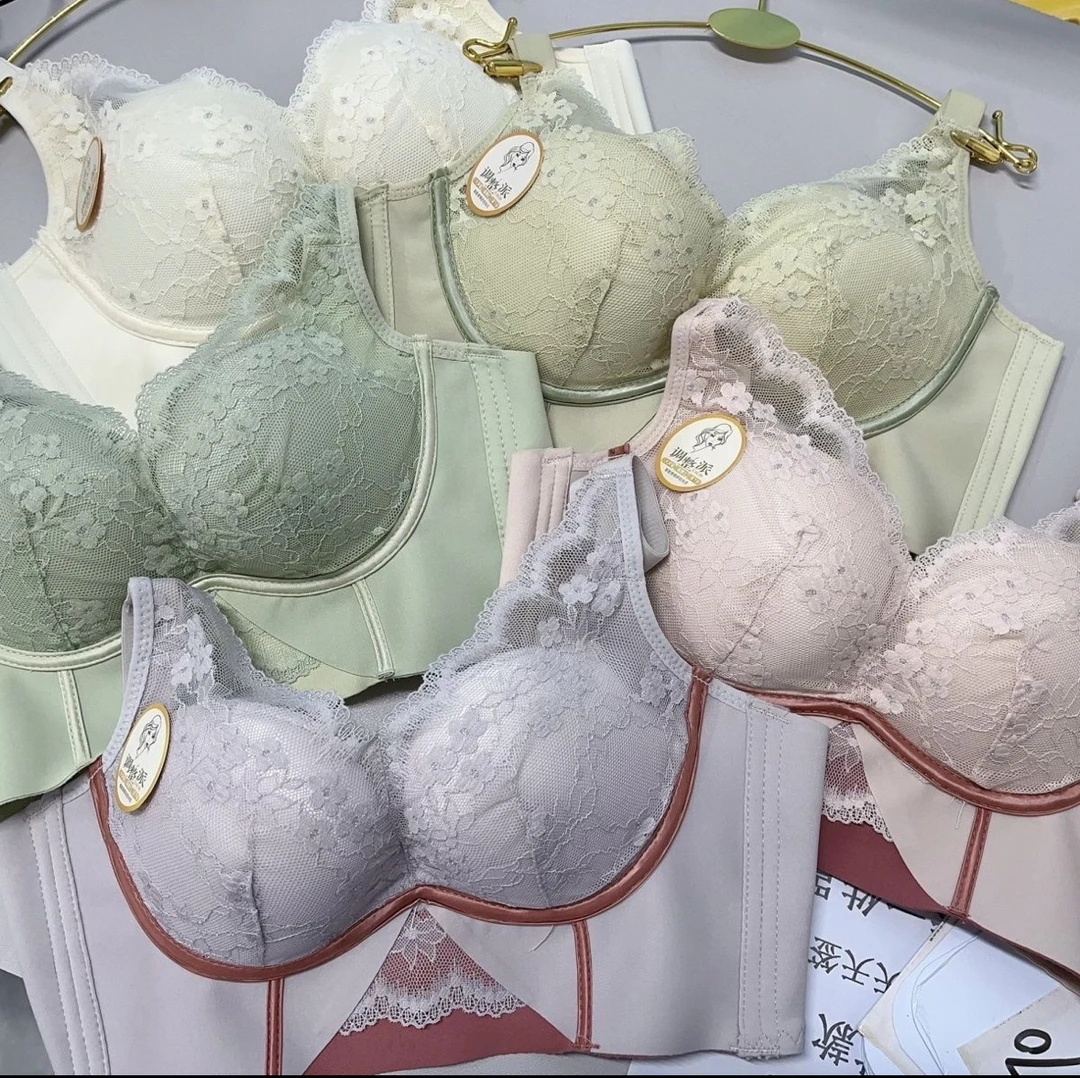 女调整型内衣中厚杯小胸聚拢侧收副乳防下垂无钢圈蕾丝