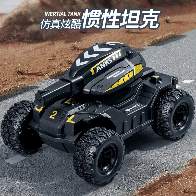 儿童坦克玩具车惯性越野车玩具超耐摔mini小汽车模型男孩女孩礼物
