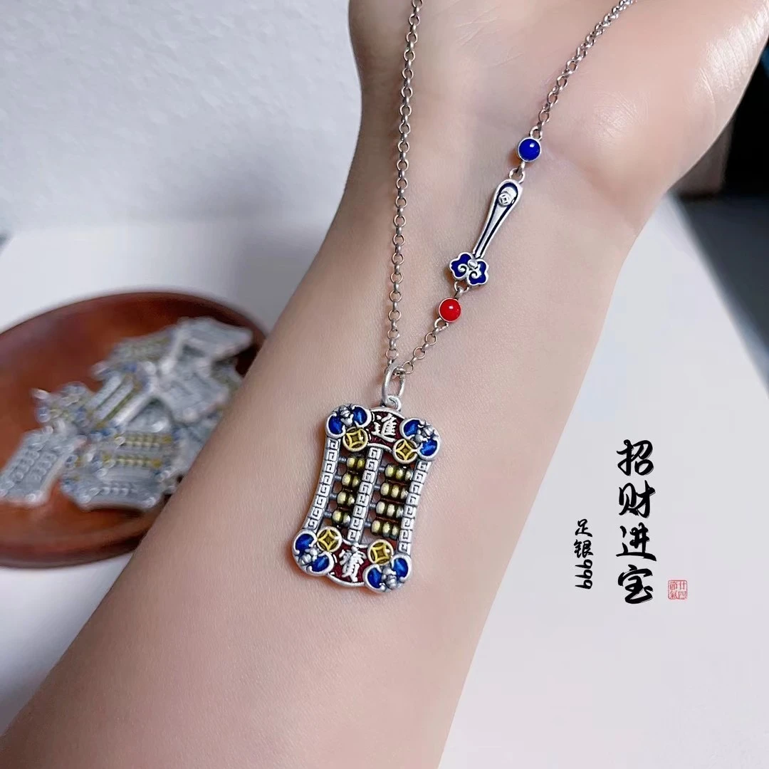 吊坠足银珐琅 ［春晓老银匠］时尚烧蓝算盘项链