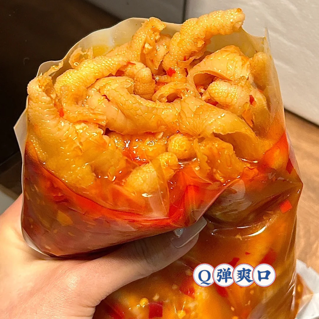 【新店开业】无骨鸡爪到手2斤柠檬酸辣无骨鸡爪去骨到手整整1000g开