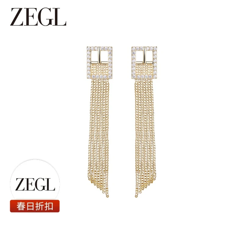 【ZEGL春日折扣】设计师流光系列耳饰简约轻奢百搭小众饰品