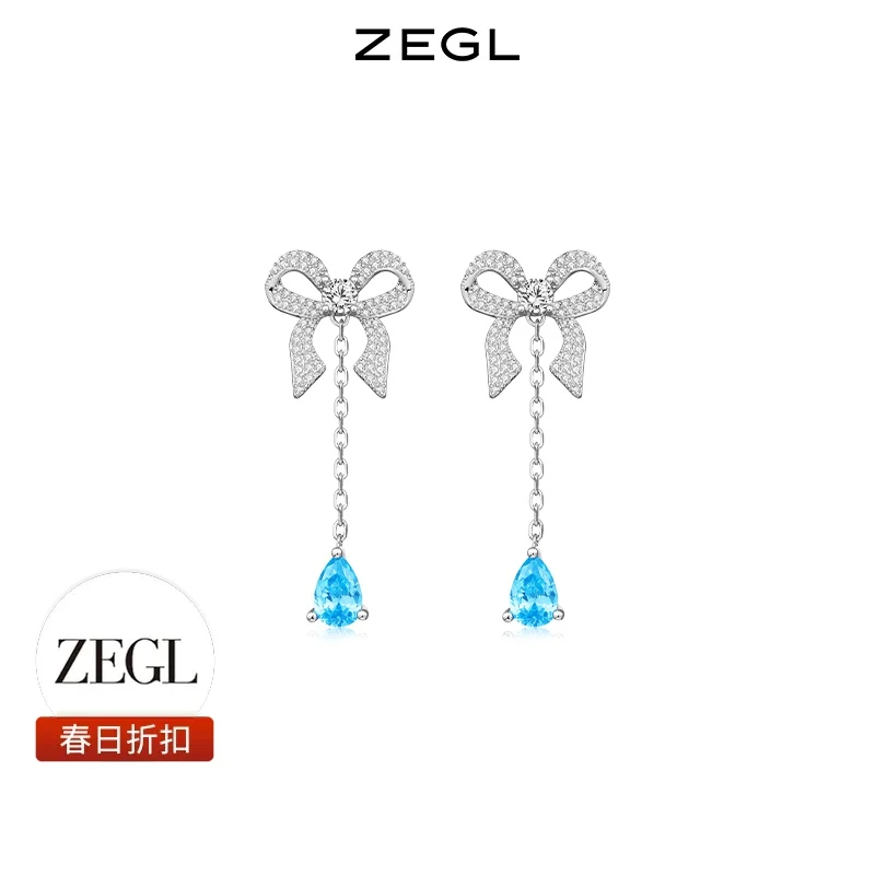 【ZEGL春日折扣】设计师蓝色蝴蝶结耳饰简约轻奢百搭小众饰品