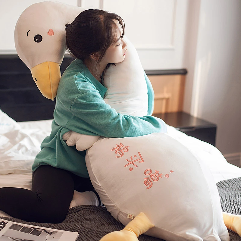 网红可爱大白鹅抱枕毛绒玩具抱睡公仔女生儿童床上睡觉夹腿玩偶