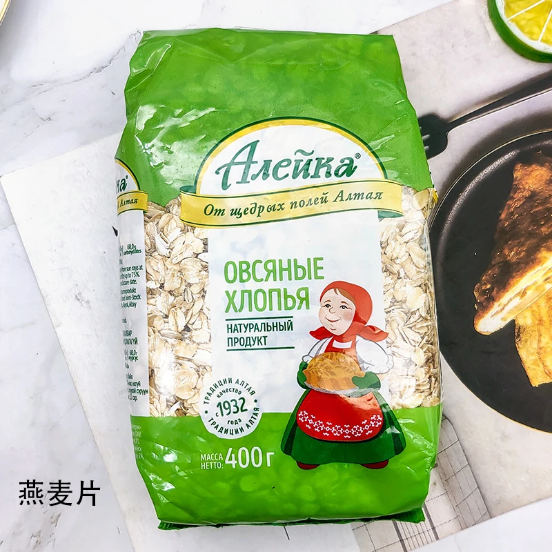 【福利品不接受中差评】俄罗斯进口艾利客燕麦片400g