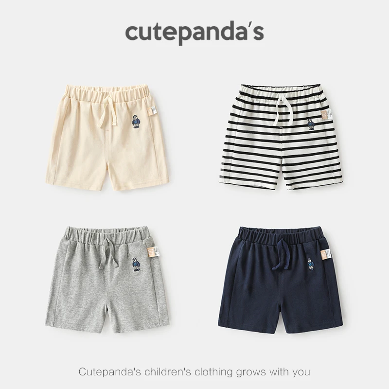 【咔咔熊猫】Y8575女童男童裤子短裤宝宝儿童3-6岁宝宝夏季裤子