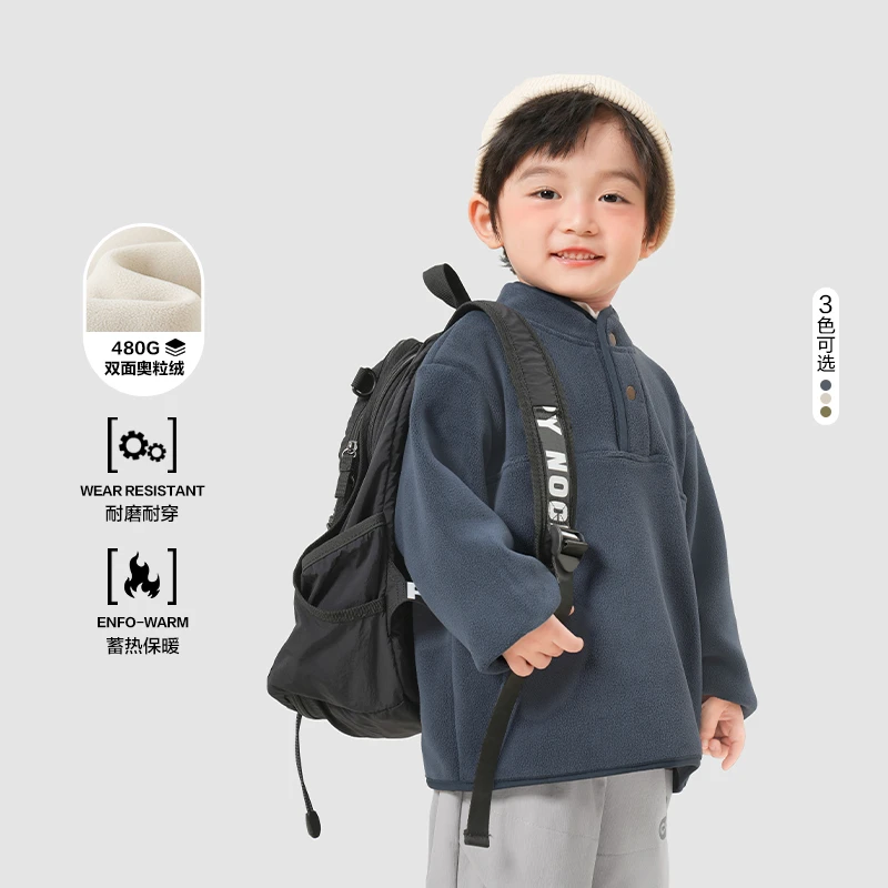 X4637男童双面奥粒绒立领卫衣冬装儿童宝宝洋气保暖加厚上衣冬季