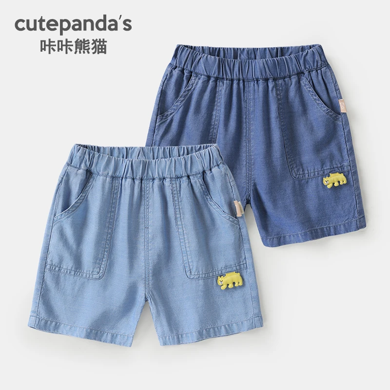 【咔咔熊猫清仓】Y8652裤子短裤儿童宝宝夏季男童女童夏季裤子薄款