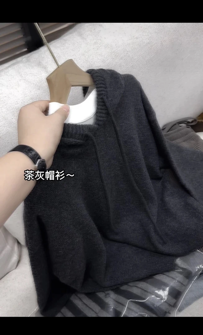 朱朱家高级茶灰帽衫6308【百搭】