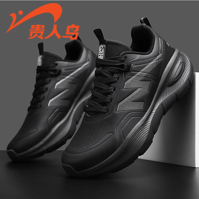 贵人鸟男鞋2025秋冬季新款皮面透气运动鞋男士防滑耐磨减震跑步鞋