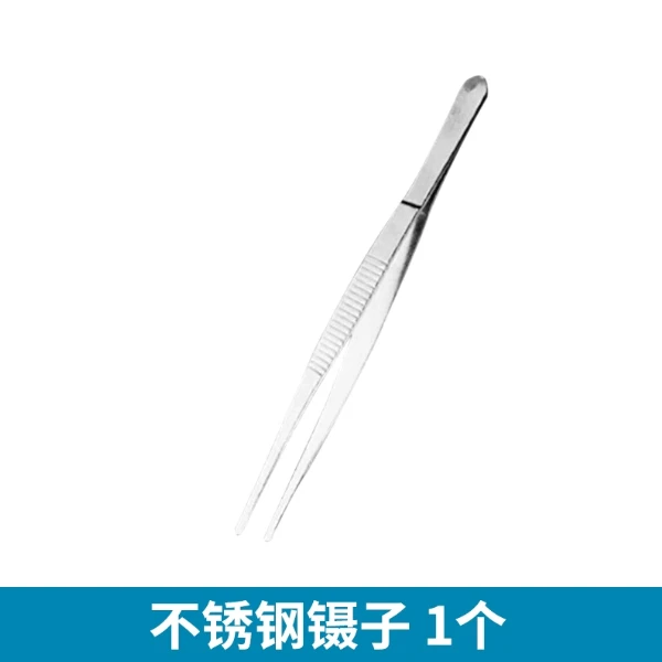 不锈钢镊子