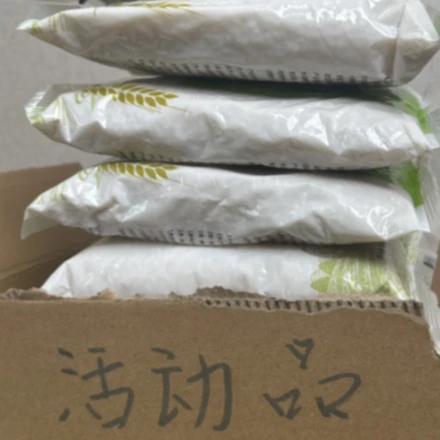 【发主图 一包 到手 】家用生活电器风扇推荐