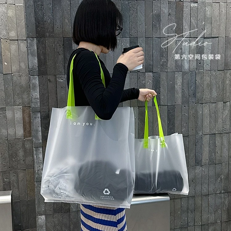 高级荧光绿肩背袋高档礼品包装袋女装购物袋服装店手提袋定制LOGO