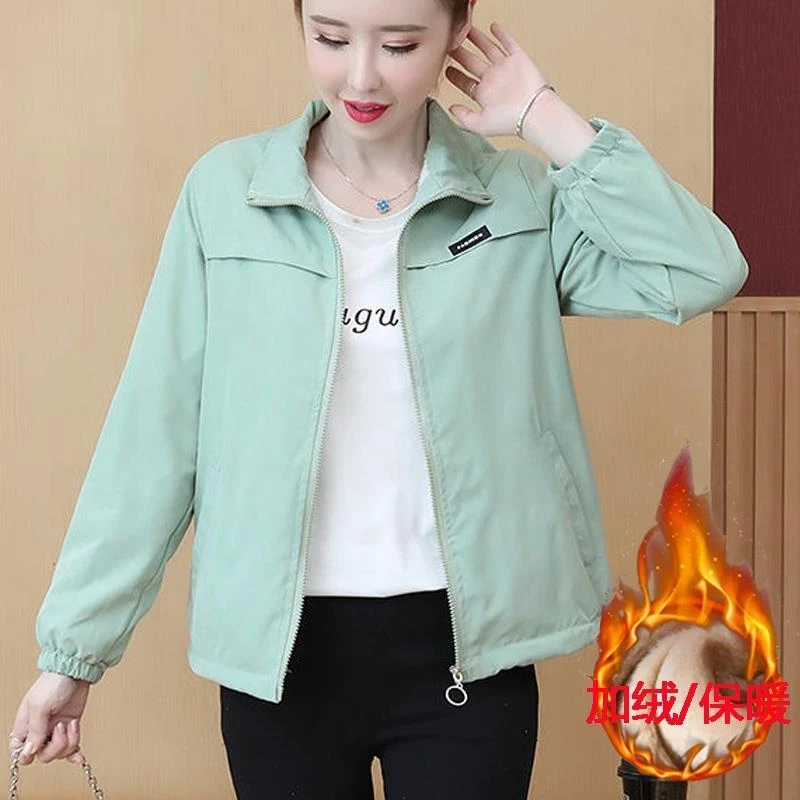 外套女秋冬加绒款2024年新款立领百搭时尚潮休闲短款韩版宽松上衣