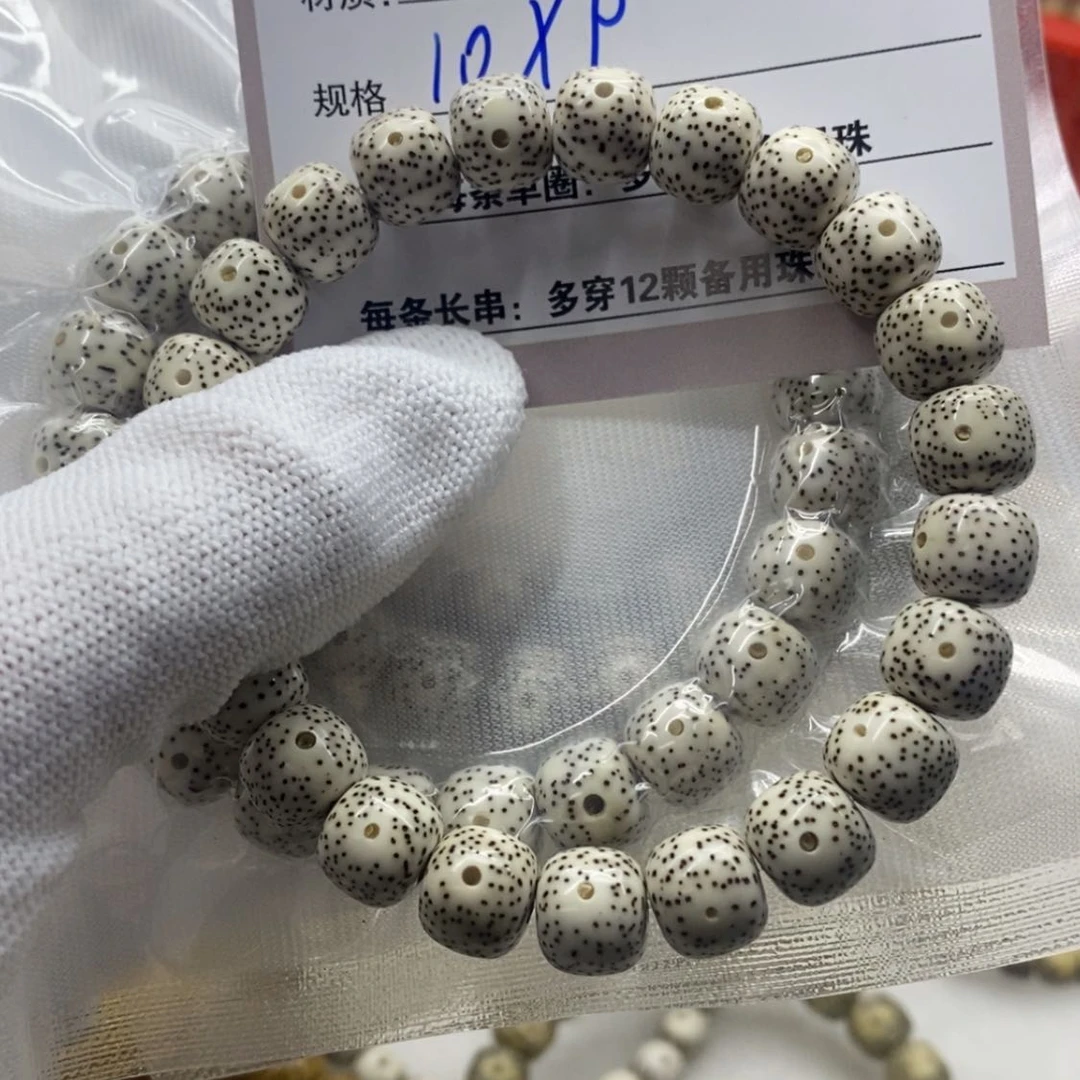 【闪购商品】星月菩提吊坠F-988