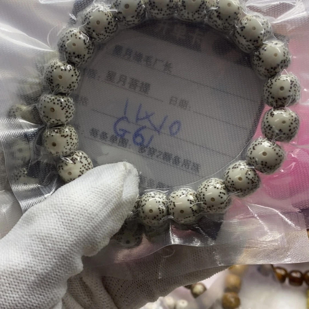 【闪购商品】星月菩提吊坠G61