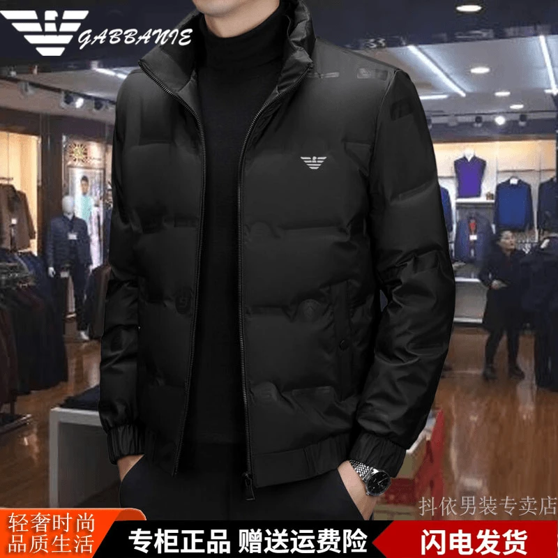 意大利轻奢品牌GABBANIE羽绒服男冬季白鸭绒防水立领男士外套短款