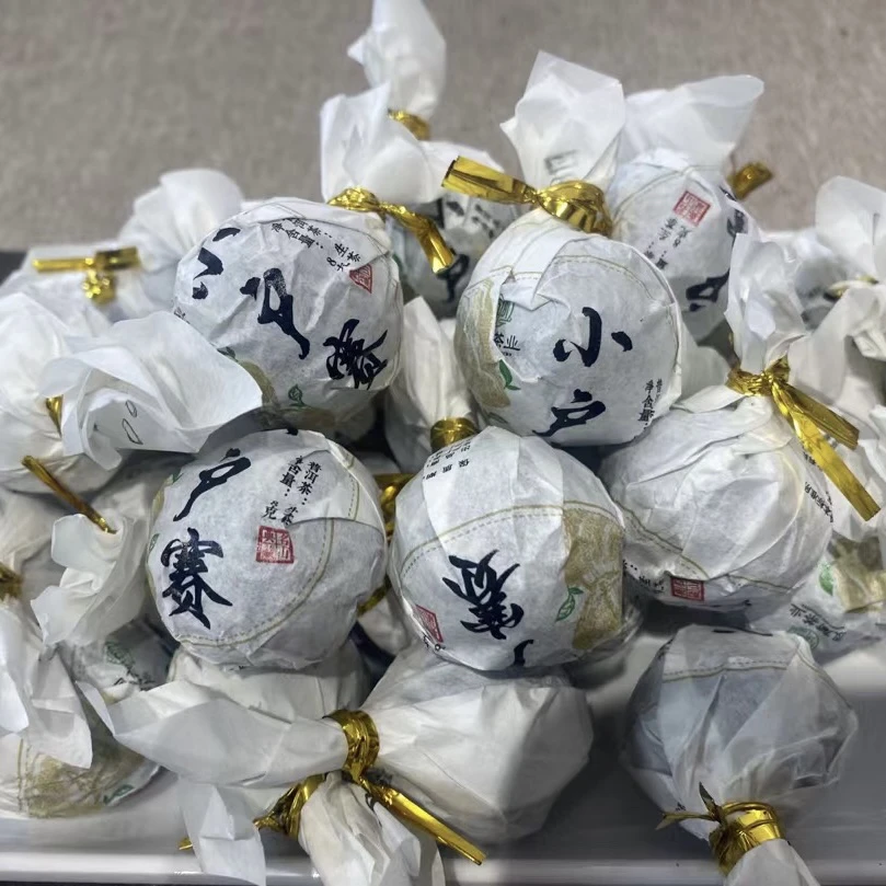 小户赛古树龙珠生普半斤