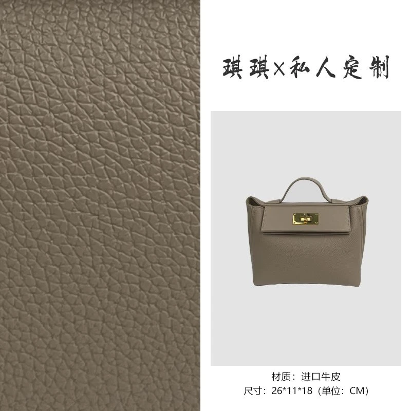 原创设计 真皮高定单肩斜跨包轻奢时尚百搭女士小号