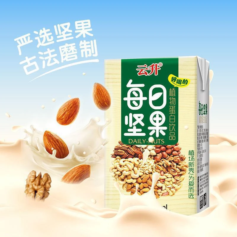 【一箱10瓶】每日坚果核桃花生奶坚果奶营养早餐奶饮品浓香好喝补充