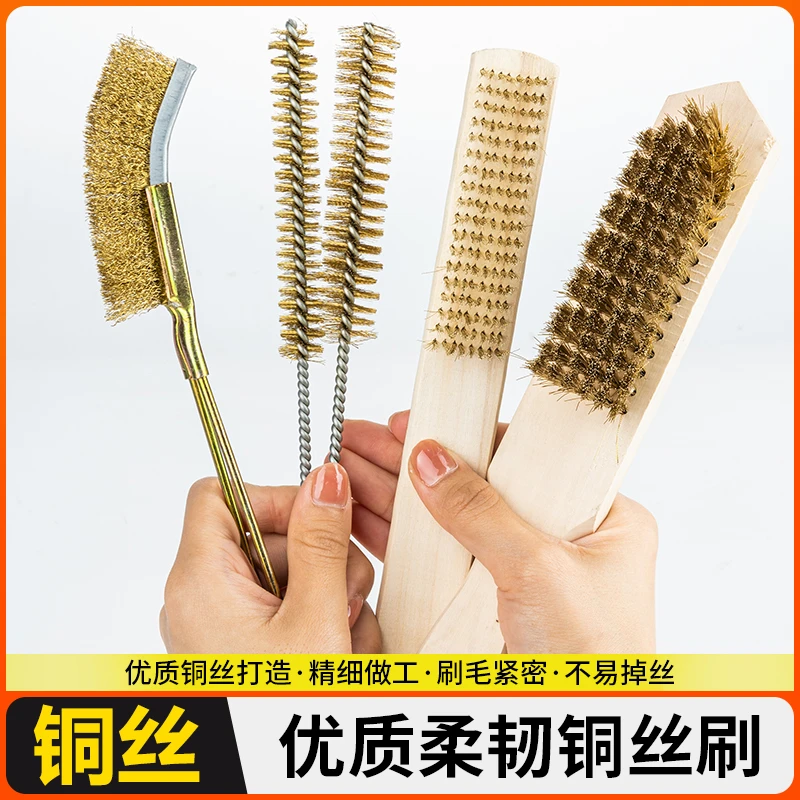盆景专用工具手动钢丝刷铜丝尼龙丝刷盆景刷柏树刷舍利刷平整干净