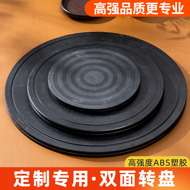 盆景修剪旋转工作台雕塑陶艺奇石花盆摆件转盘树桩拍摄展示操作台