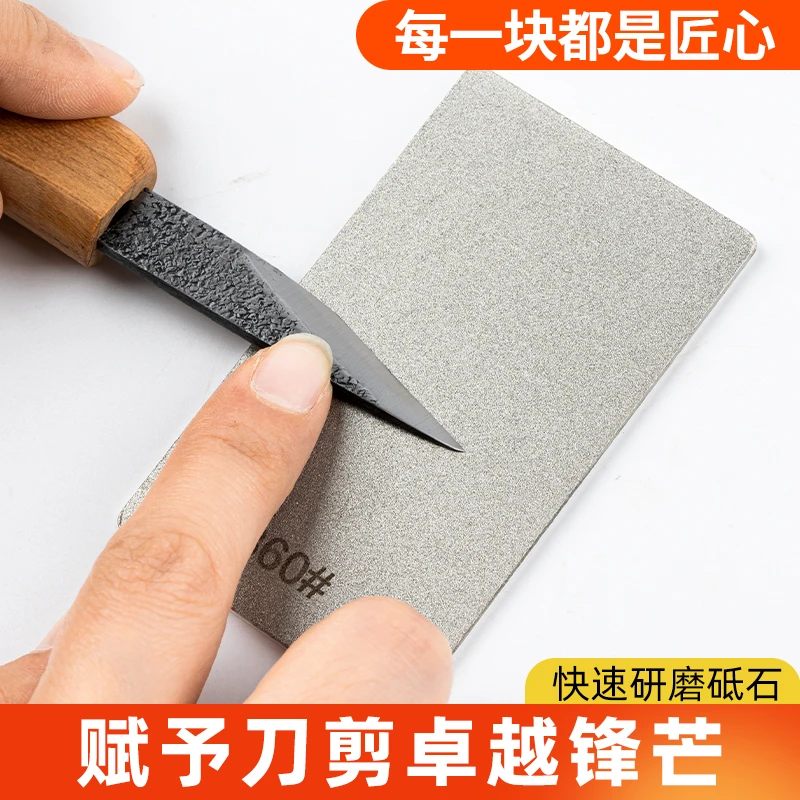 精磨迷你油石砥石小号磨刀石细磨超细磨石条原石磨刀模具便携砂条