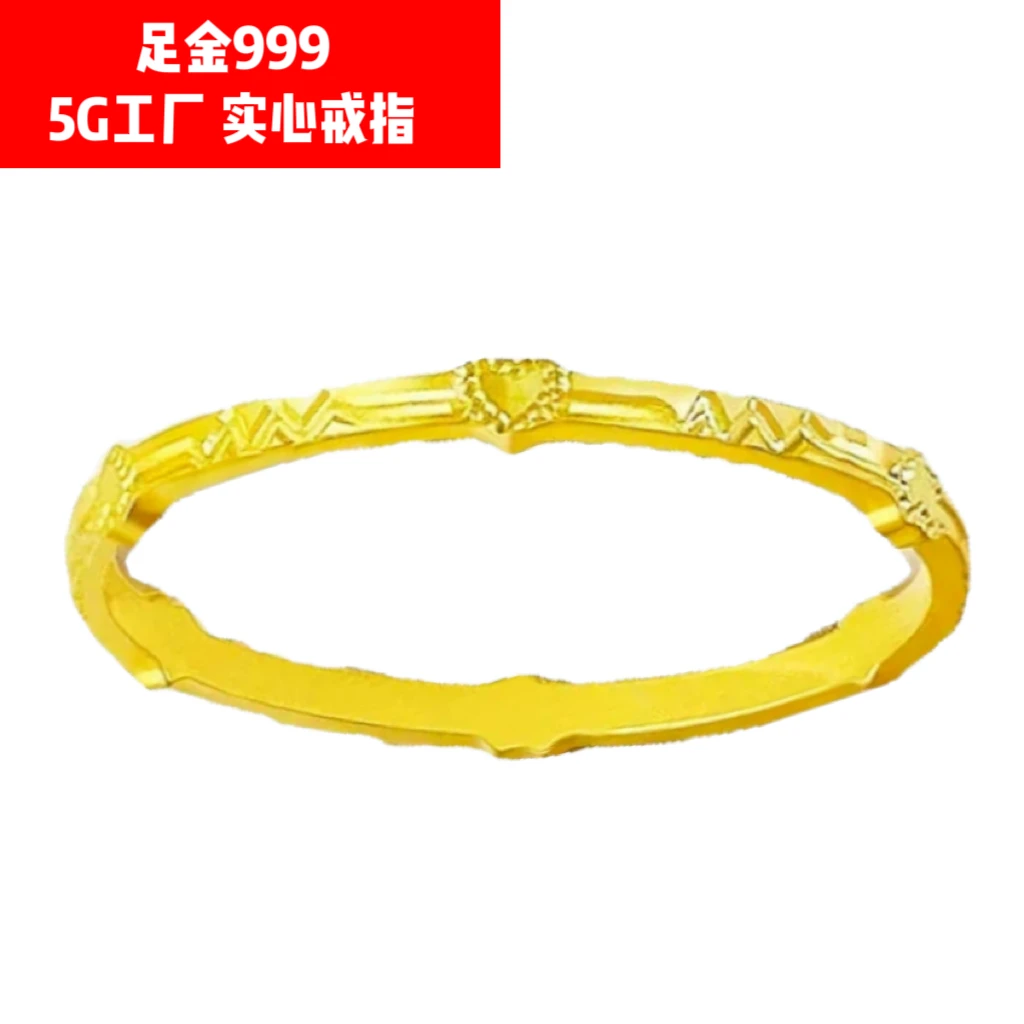 足金999怦然心动戒指窄版气质精美轻奢个性小众简约经典时尚精致