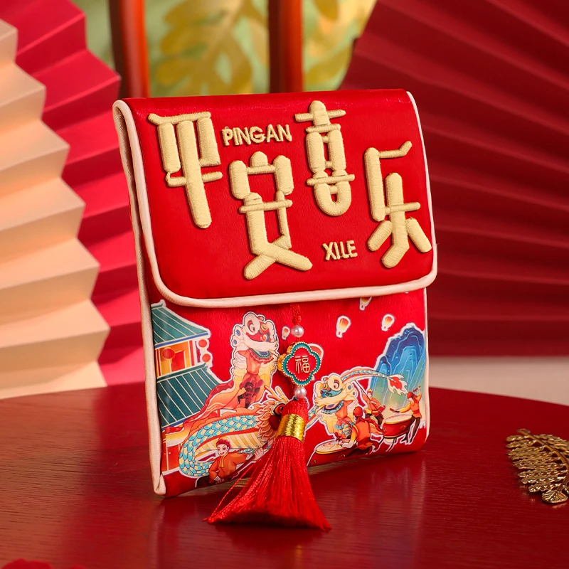 刺绣新年国潮布艺红包压岁包袋周岁生日利是封金榜题名