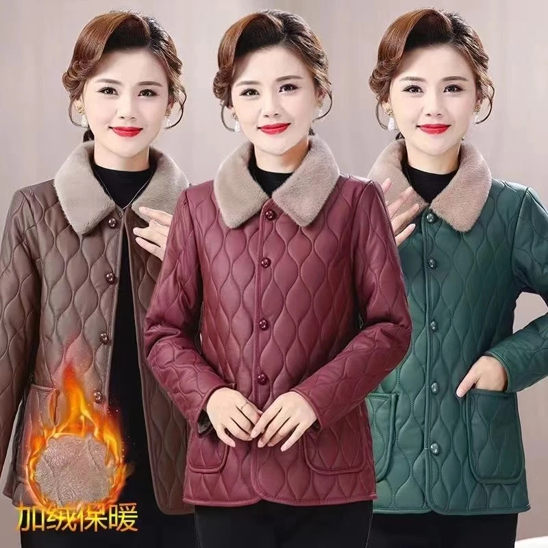 妈妈装皮衣免洗外套女士秋冬加绒保暖夹克中老年冬季保暖短款棉衣