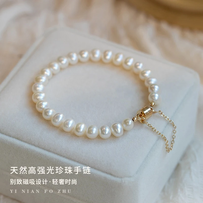 巴洛克天然淡水珍珠手环小众设计2025新网红时尚手链百搭轻奢气质