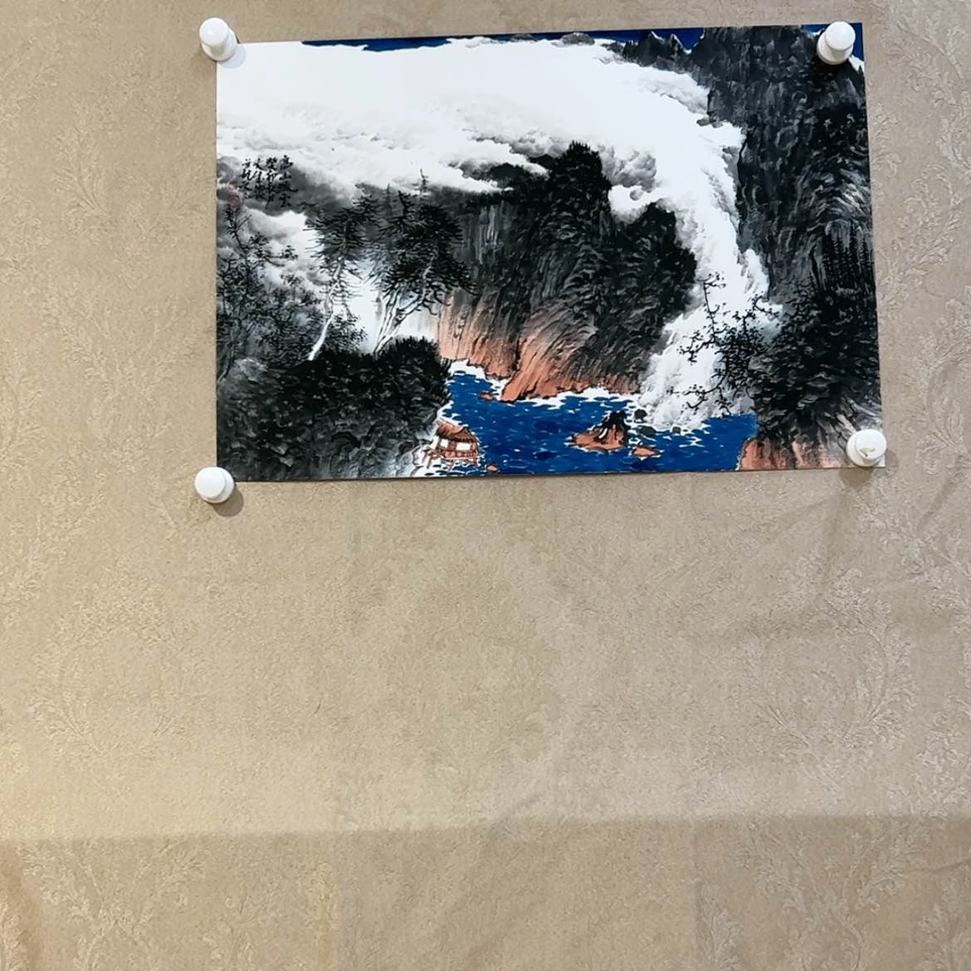 【闪购商品】书法D*