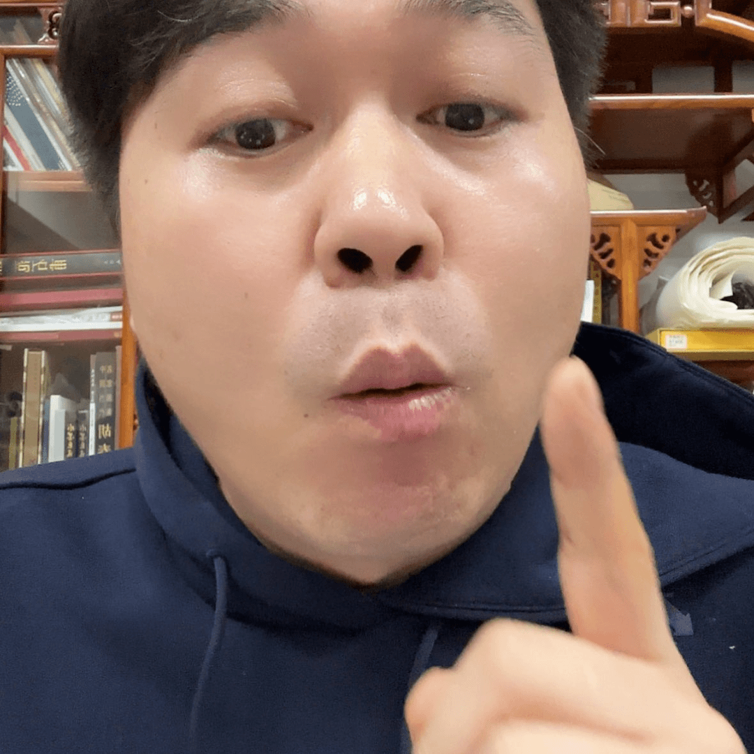 【闪购商品】书法
