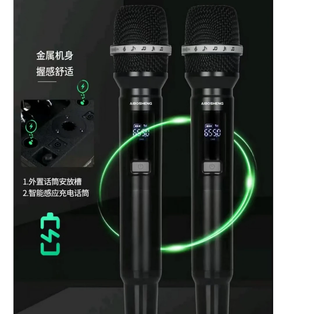 惠德高端无线话筒无线充电手持专业k歌麦克风