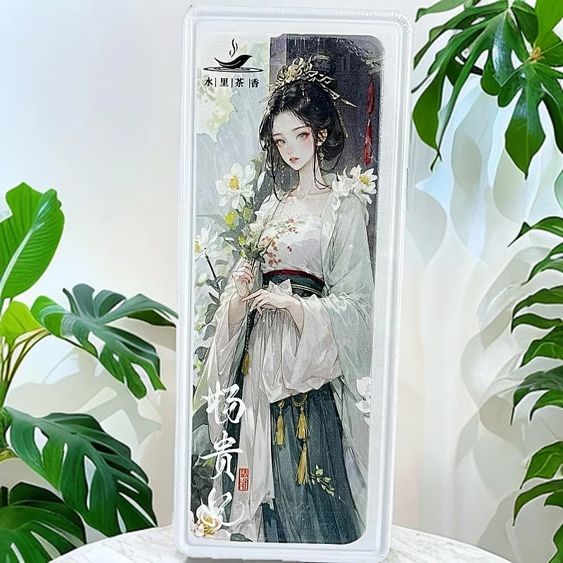 杨贵妃老枞水仙茶铁盒品鉴2泡装