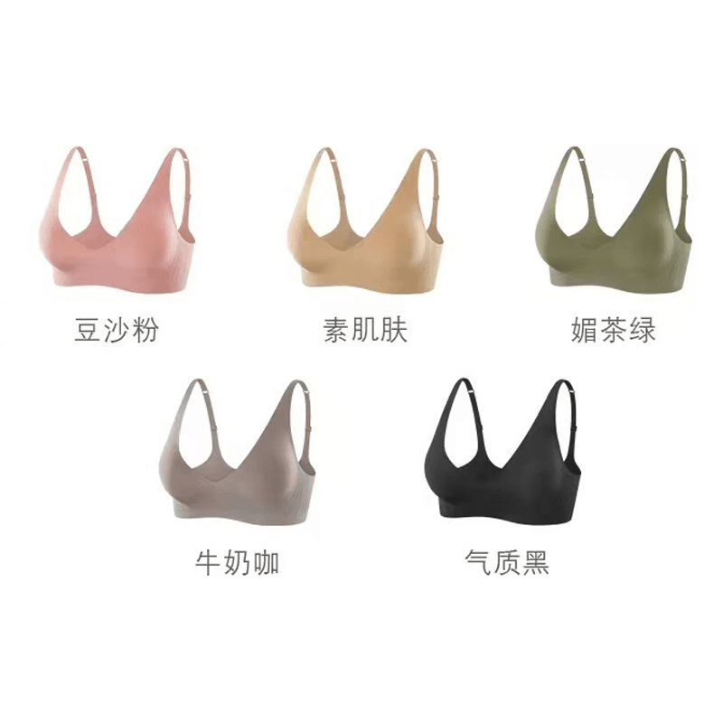 素肌果冻条无痕内衣女收副乳防下垂无钢圈小胸聚拢背心式文胸8901