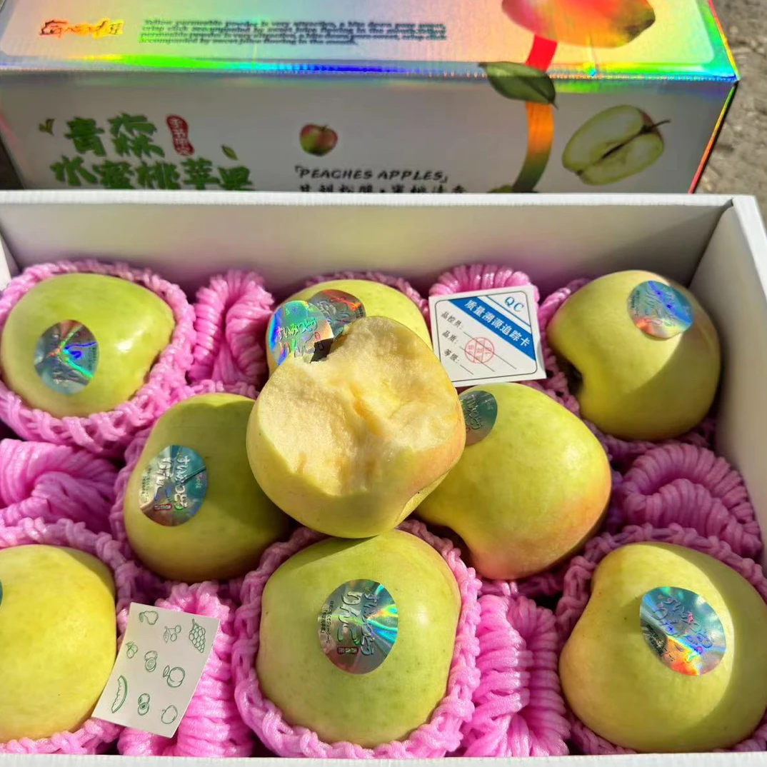 老牛专属 匠心极青森水蜜桃苹果 1件8粒净约4.5斤 礼盒包邮
