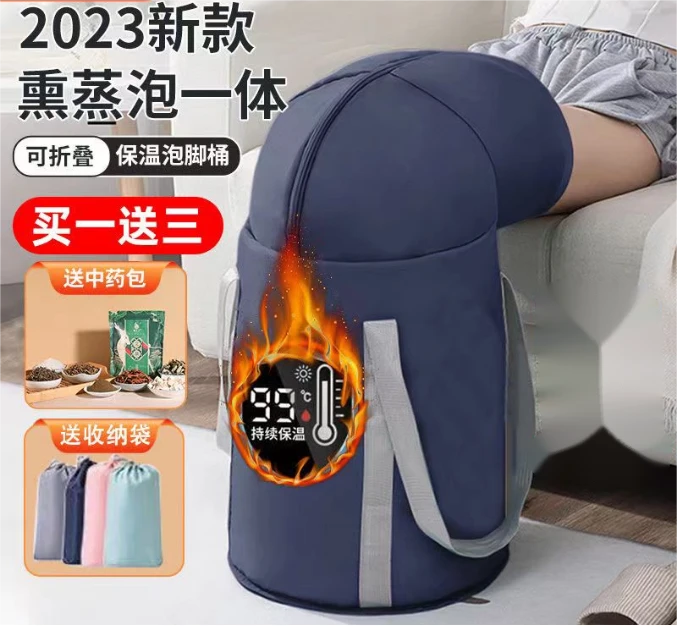 【泡脚桶】可折叠家用过小腿过膝便携式足浴袋洗脚桶盆子足浴桶加厚