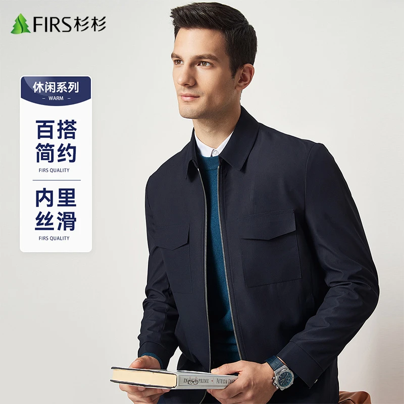 【春季轻薄】杉杉男士工装茄克秋冬时尚百搭外套男式户外简约夹克潮