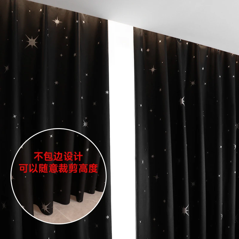 加厚全遮光布窗帘成品防晒隔热阳台遮阳布出租房卧室免打孔不透光