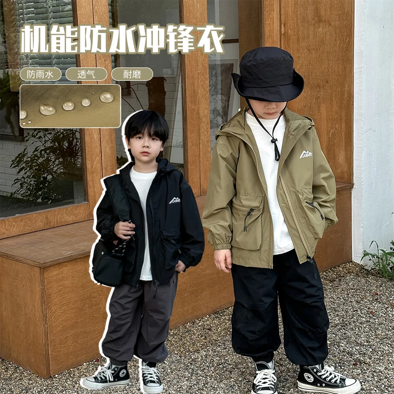儿童冲锋衣2024秋季童装男童防水透气连帽外套春秋韩版休闲上衣潮