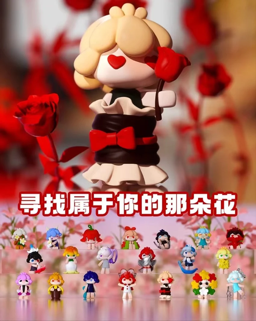 【直播拆】黑玩SOLY2代MINI的花园全人格萌粒潮玩盲盒萌粒摆件