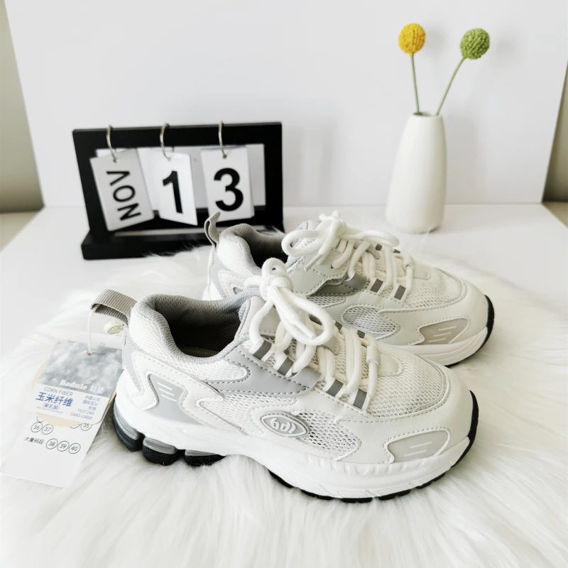 直播间拍单专享链接男童板鞋童鞋中大童钮扣运动鞋四季运动鞋