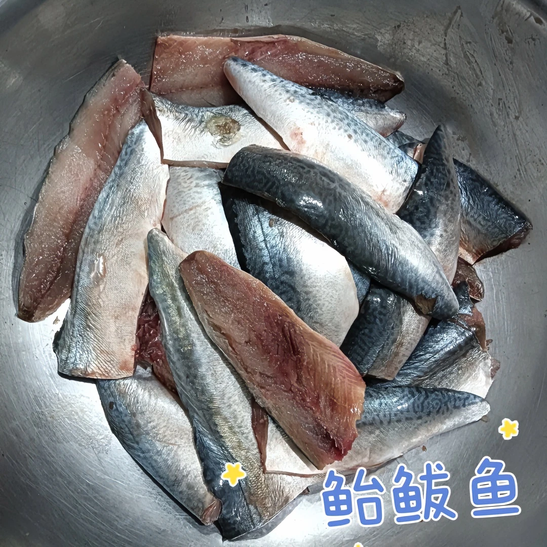 新鲜海钓鱼饵料手工制作海钓排钓黑鲷鱼石斑鱼黄翅黄三海鳗鱼黑头