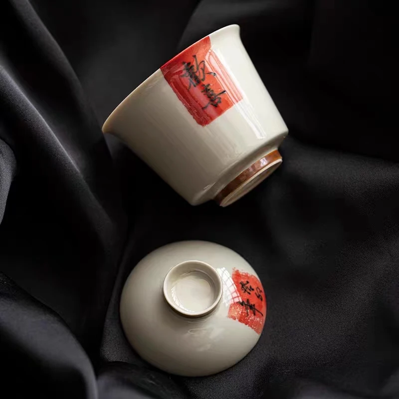 复古草木灰手绘欢喜二才盖碗主人杯白瓷鎏金矾红陶瓷茶盖碗小盖碗