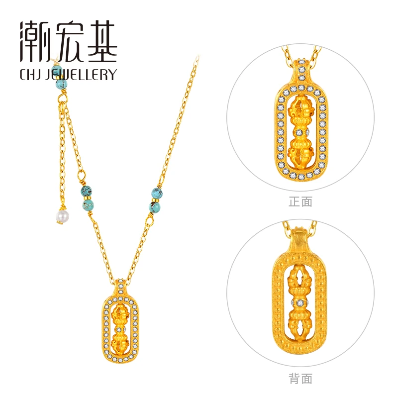 【潮宏基】金刚杵珍珠国风项链银镀金色套链 #80087