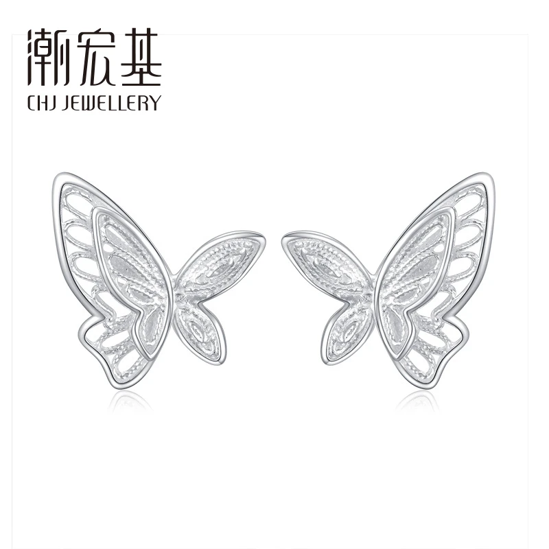 足银耳饰 足银蝴蝶耳钉时尚百搭超仙小众耳钉 送闺蜜送女友礼物